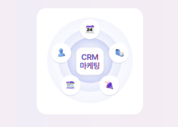 오프라인매장의 고객 정보 획득은 오모플레이와 함께