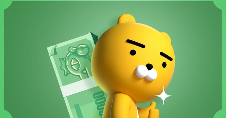 카카오톡 매출